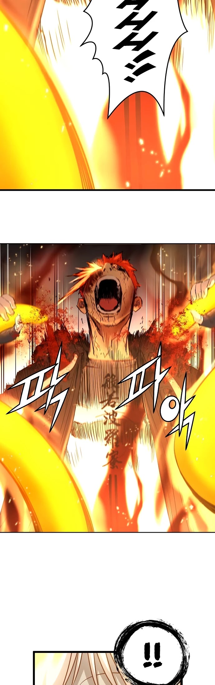 Promised Orchid Chapter 87 page 17 - Chapter 87