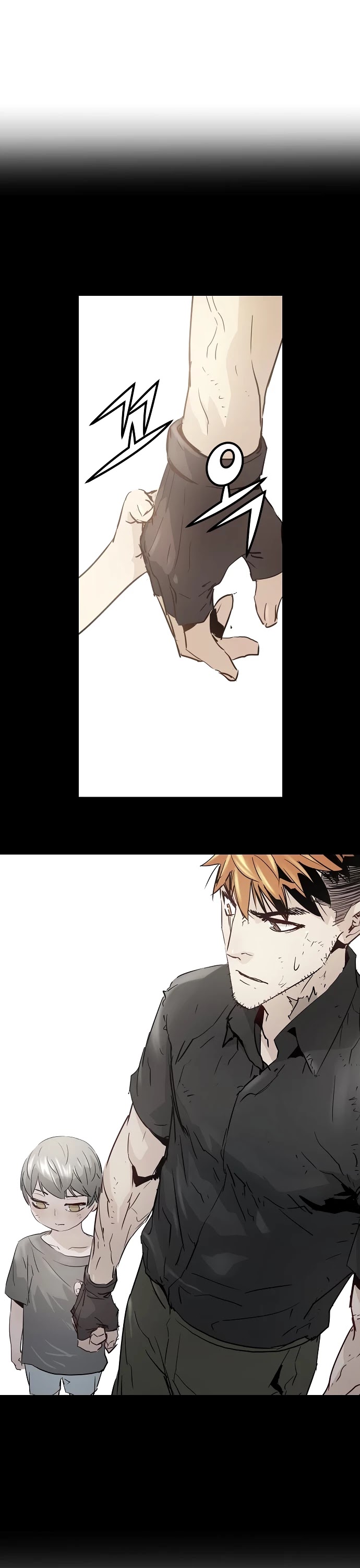 Promised Orchid Chapter 87 page 22 - Chapter 87