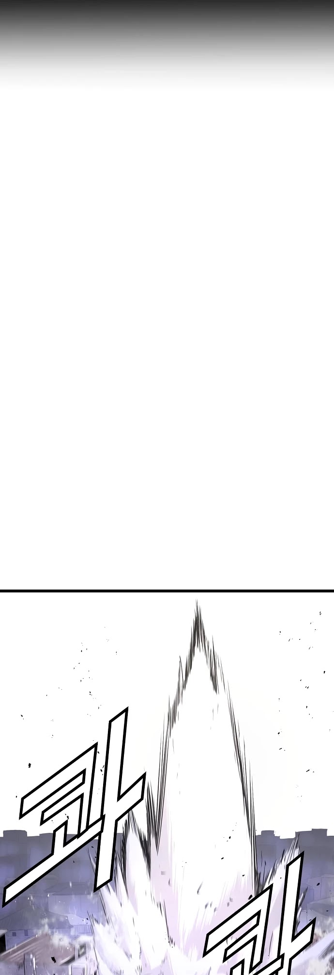 Promised Orchid Chapter 87 page 23 - Chapter 87