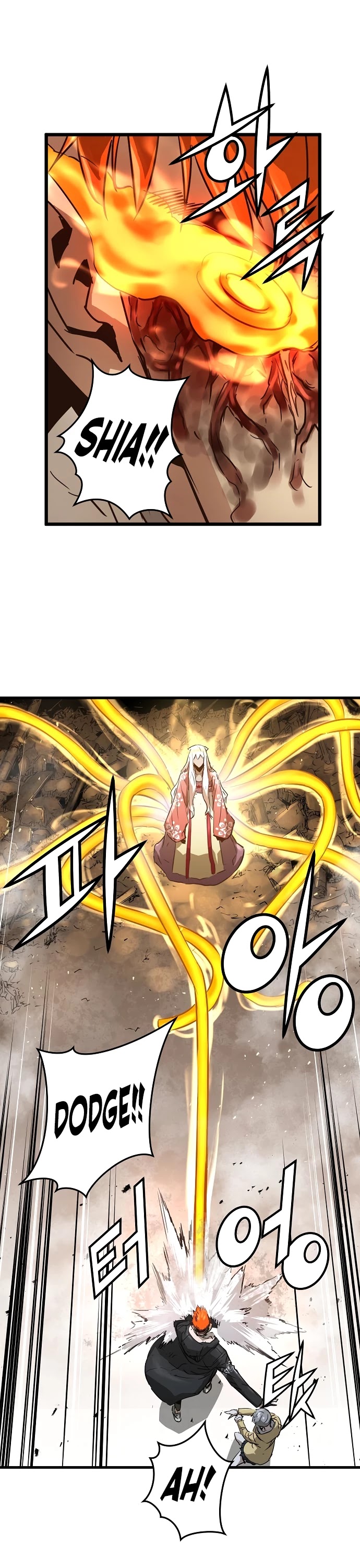 Promised Orchid Chapter 87 page 3 - Chapter 87