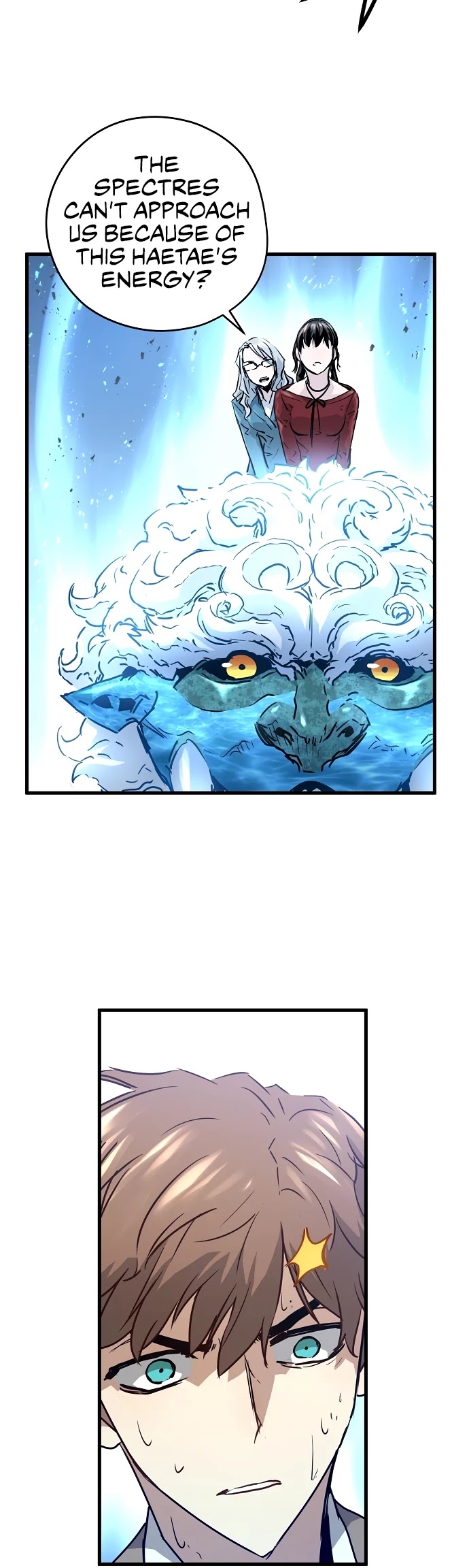 Promised Orchid Chapter 88 page 12 - Chapter 88