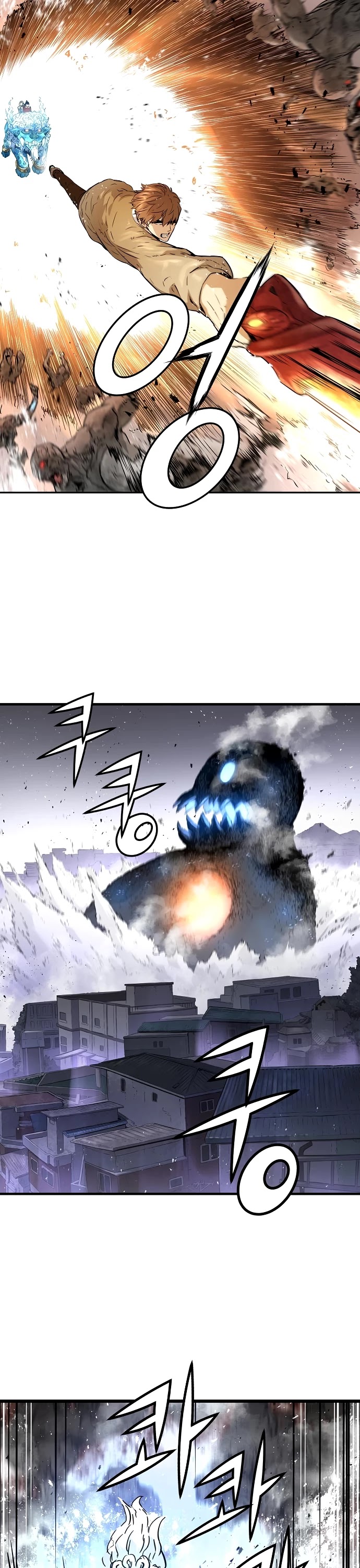 Promised Orchid Chapter 88 page 2 - Chapter 88