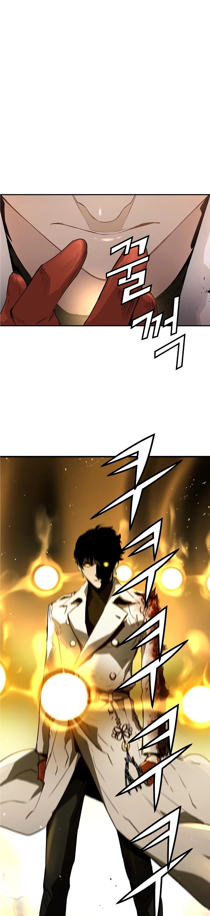 Promised Orchid Chapter 89 page 1 - Chapter 89
