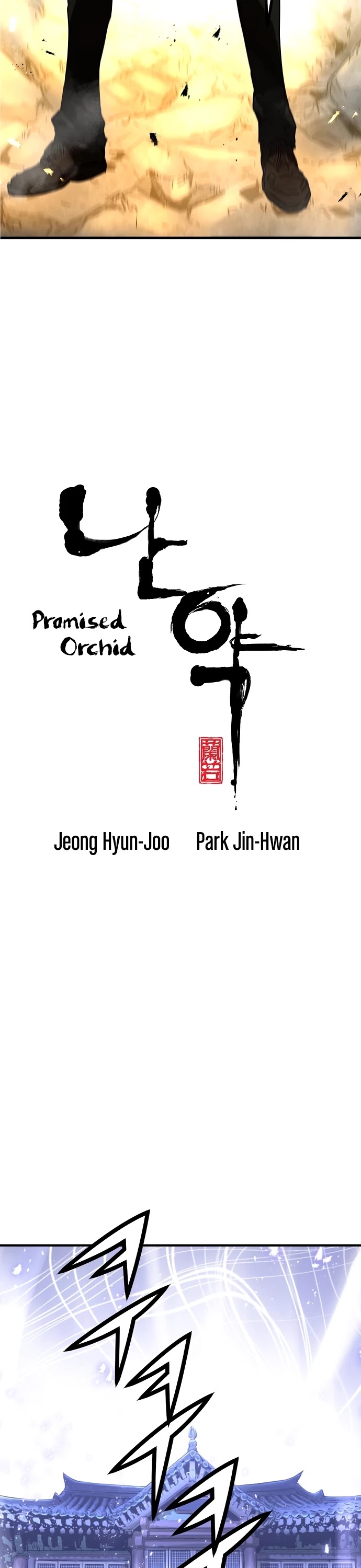 Promised Orchid Chapter 89 page 2 - Chapter 89
