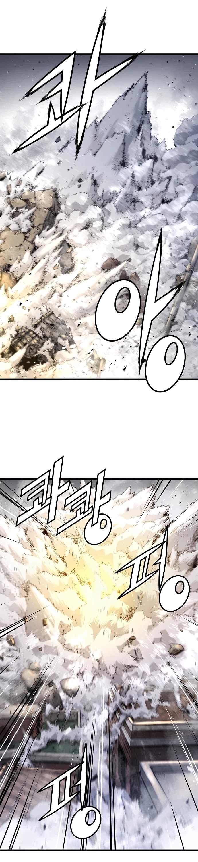 Promised Orchid Chapter 89 page 25 - Chapter 89