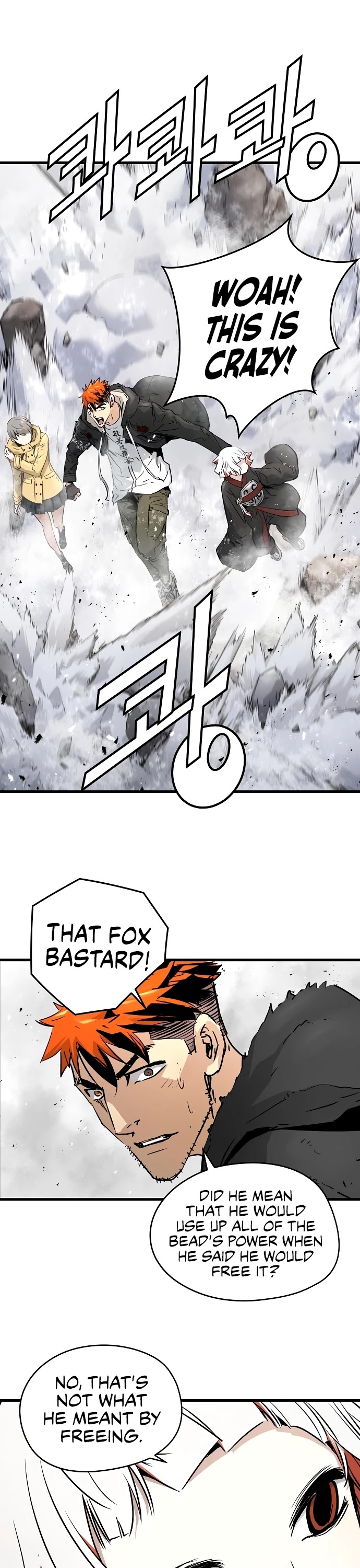 Promised Orchid Chapter 89 page 26 - Chapter 89