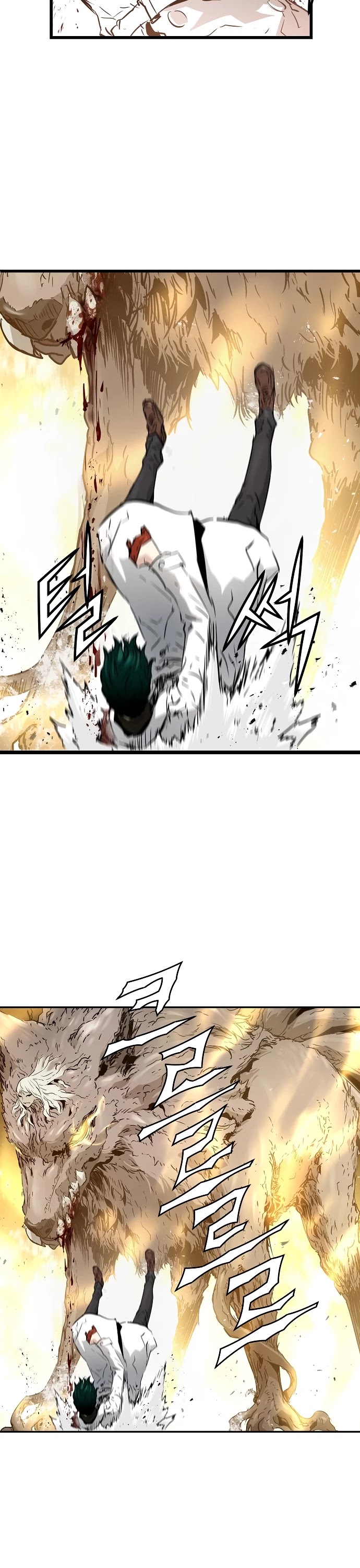 Promised Orchid Chapter 89 page 39 - Chapter 89