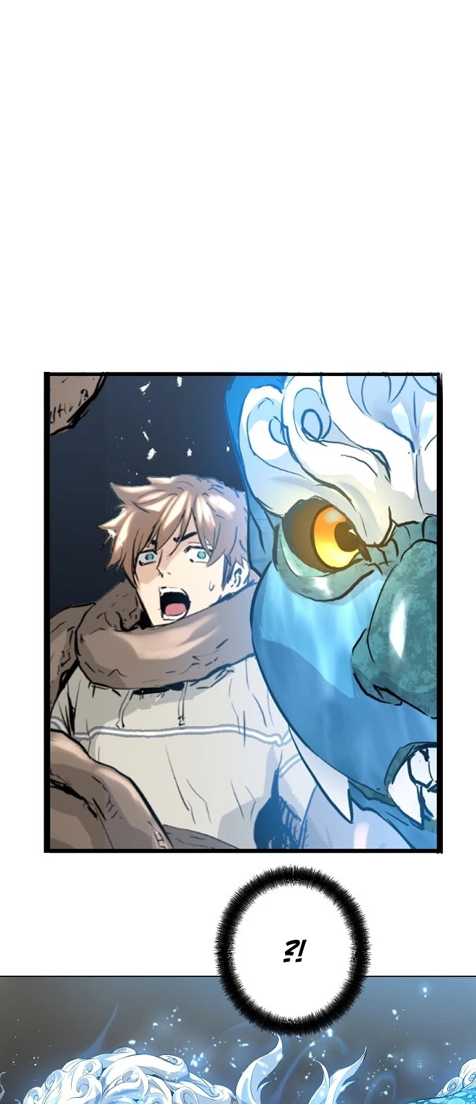 Promised Orchid Chapter 9 page 1 - Chapter 9