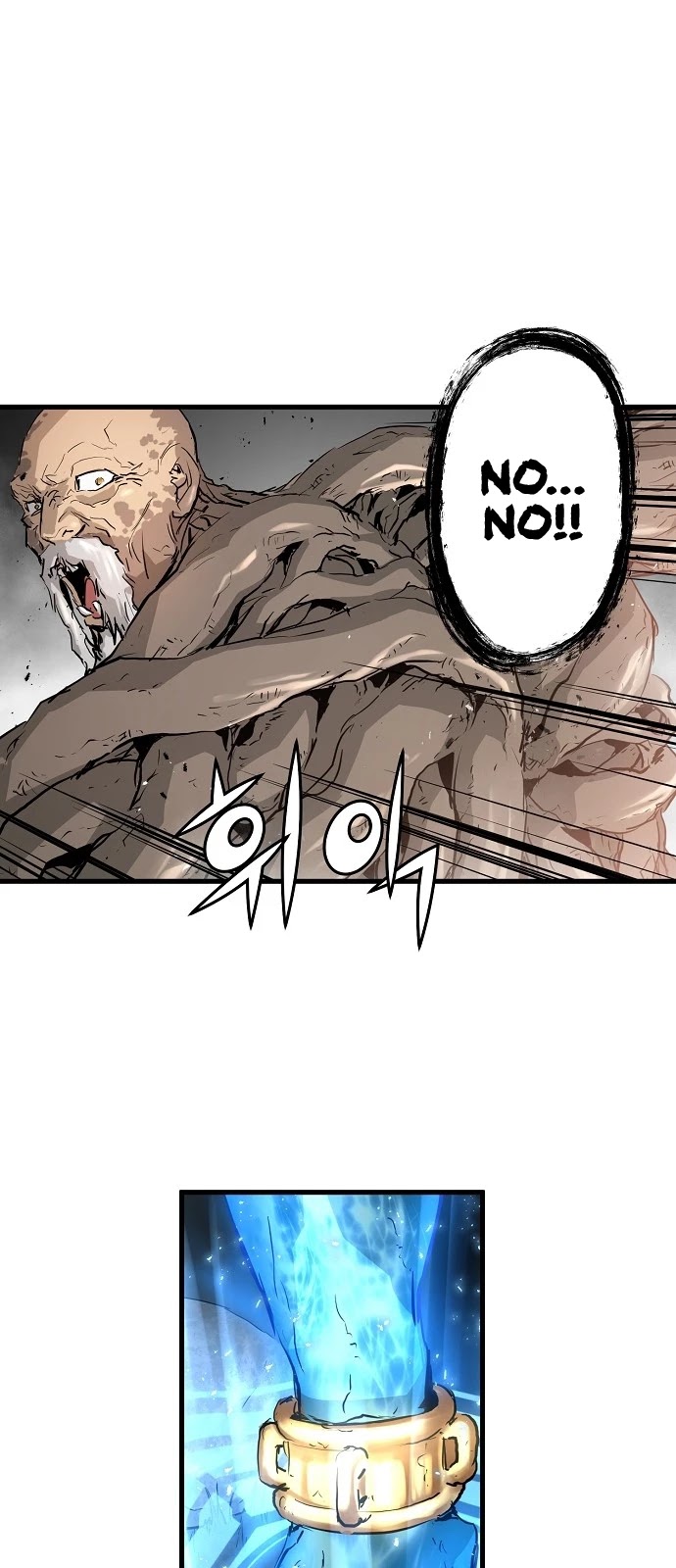 Promised Orchid Chapter 9 page 16 - Chapter 9