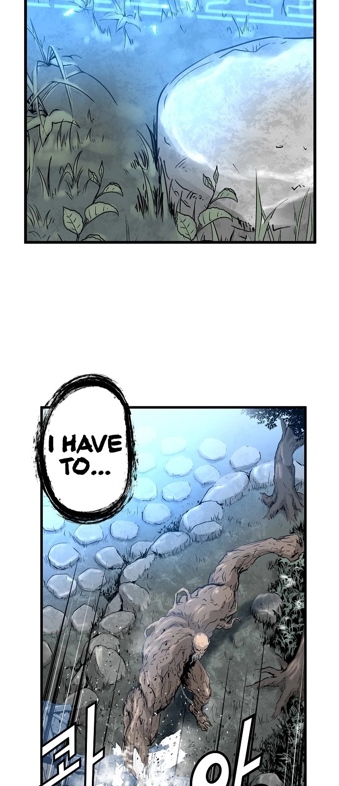 Promised Orchid Chapter 9 page 18 - Chapter 9