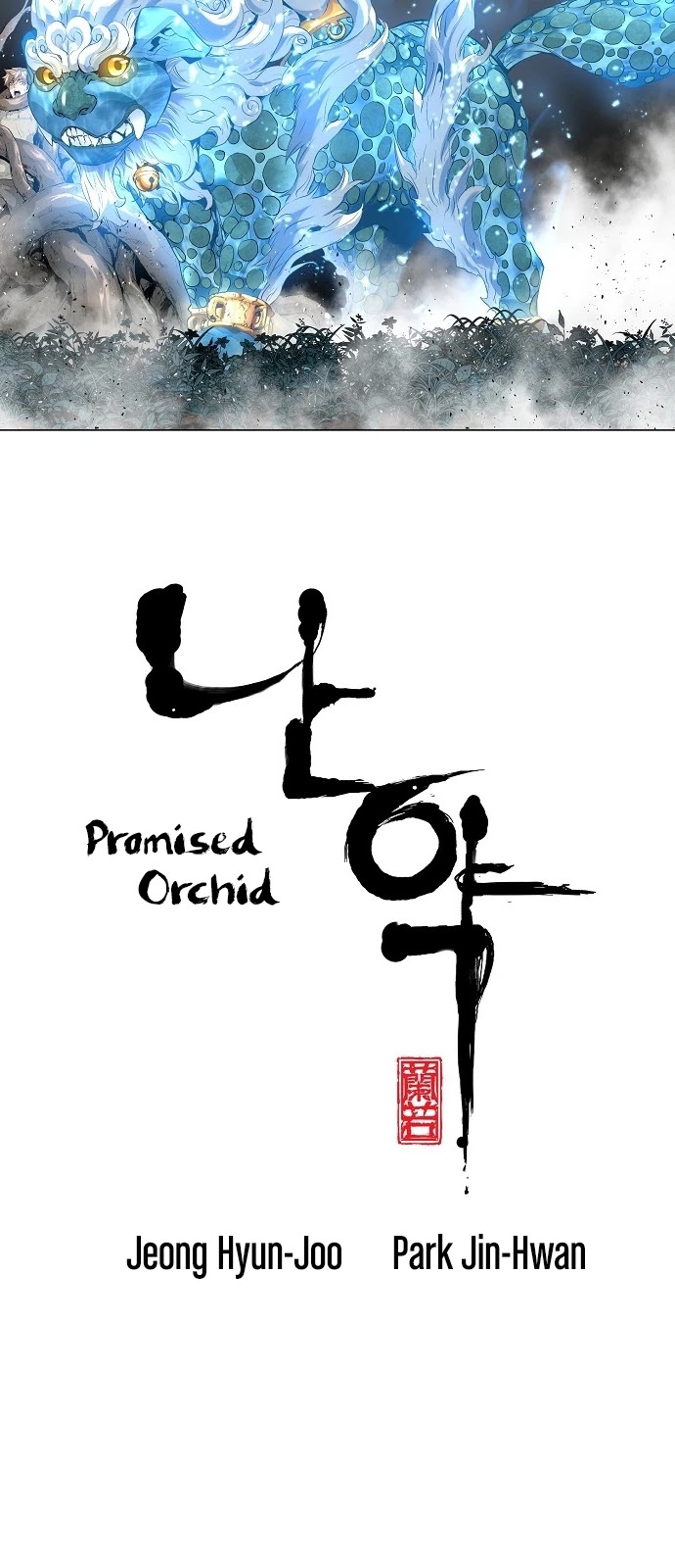 Promised Orchid Chapter 9 page 2 - Chapter 9