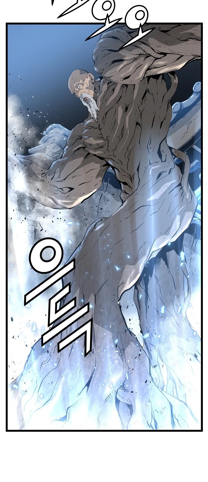 Promised Orchid Chapter 9 page 20 - Chapter 9