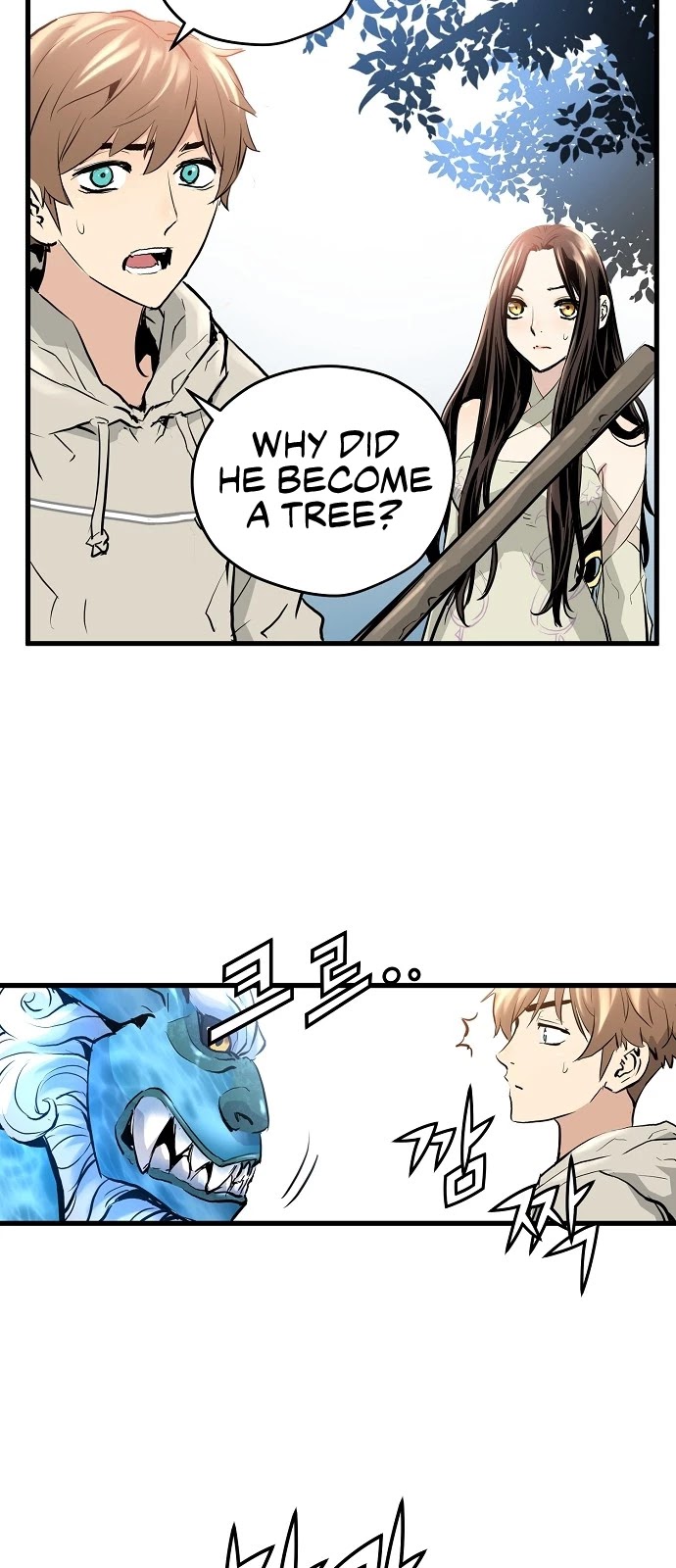Promised Orchid Chapter 9 page 31 - Chapter 9