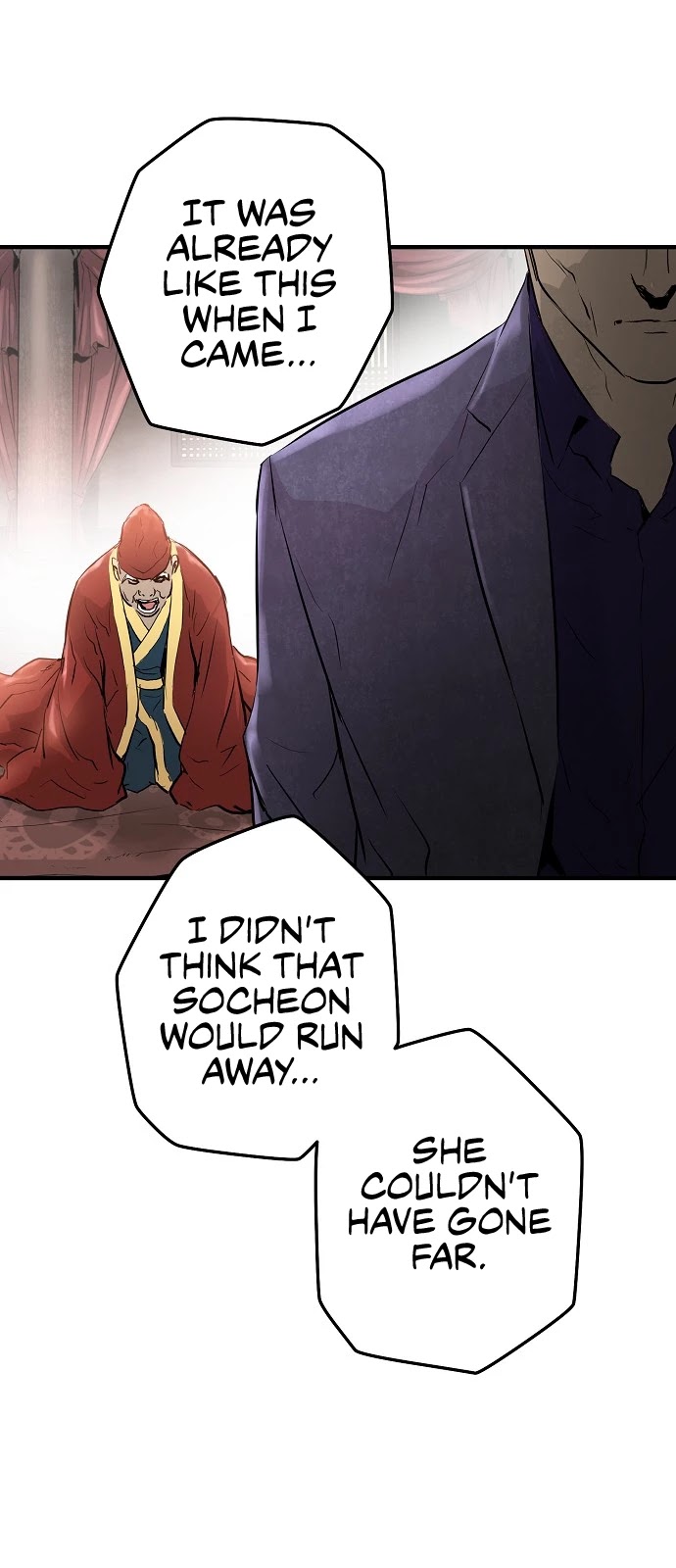 Promised Orchid Chapter 9 page 64 - Chapter 9