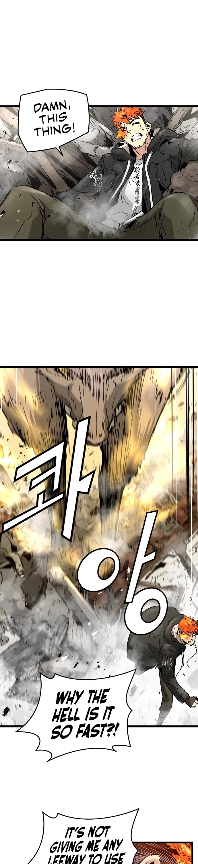 Promised Orchid Chapter 90 page 43 - Chapter 90