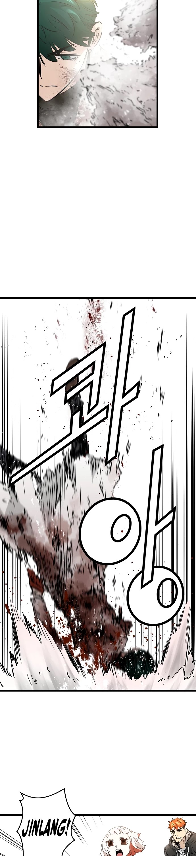 Promised Orchid Chapter 91 page 44 - Chapter 91