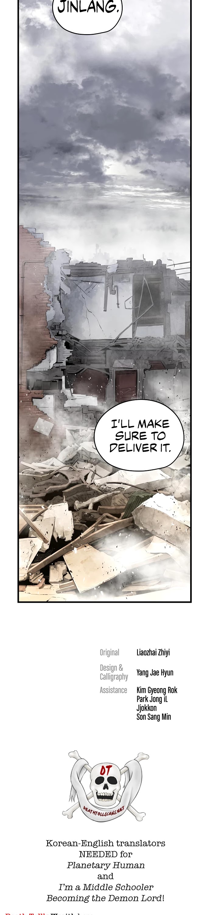 Promised Orchid Chapter 91 page 52 - Chapter 91