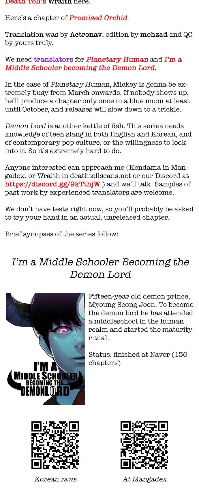 Promised Orchid Chapter 91 page 53 - Chapter 91