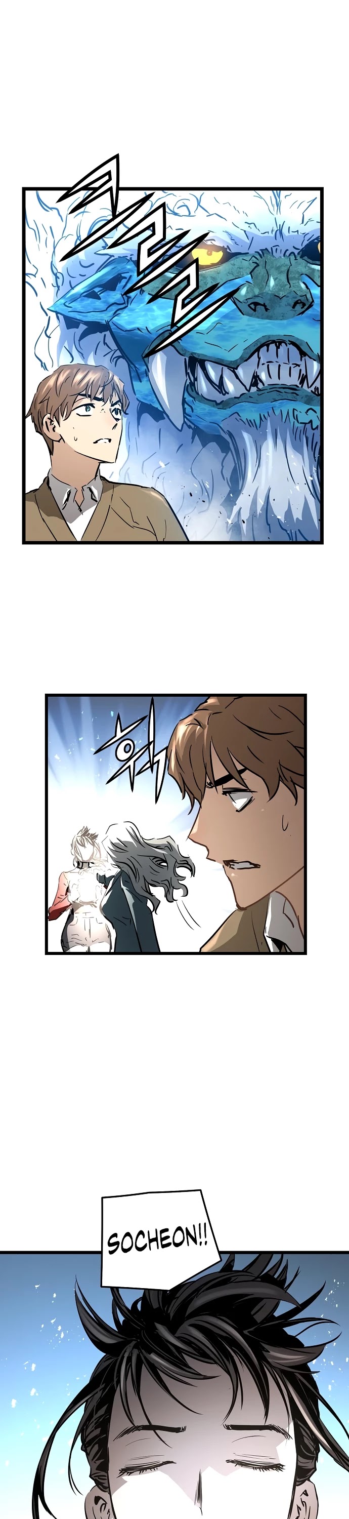 Promised Orchid Chapter 92 page 26 - Chapter 92