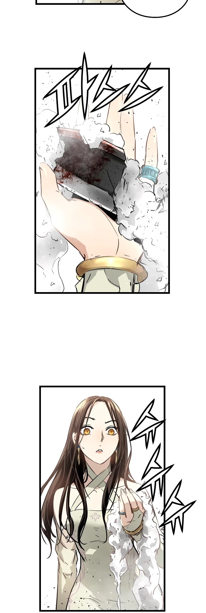 Promised Orchid Chapter 92 page 31 - Chapter 92