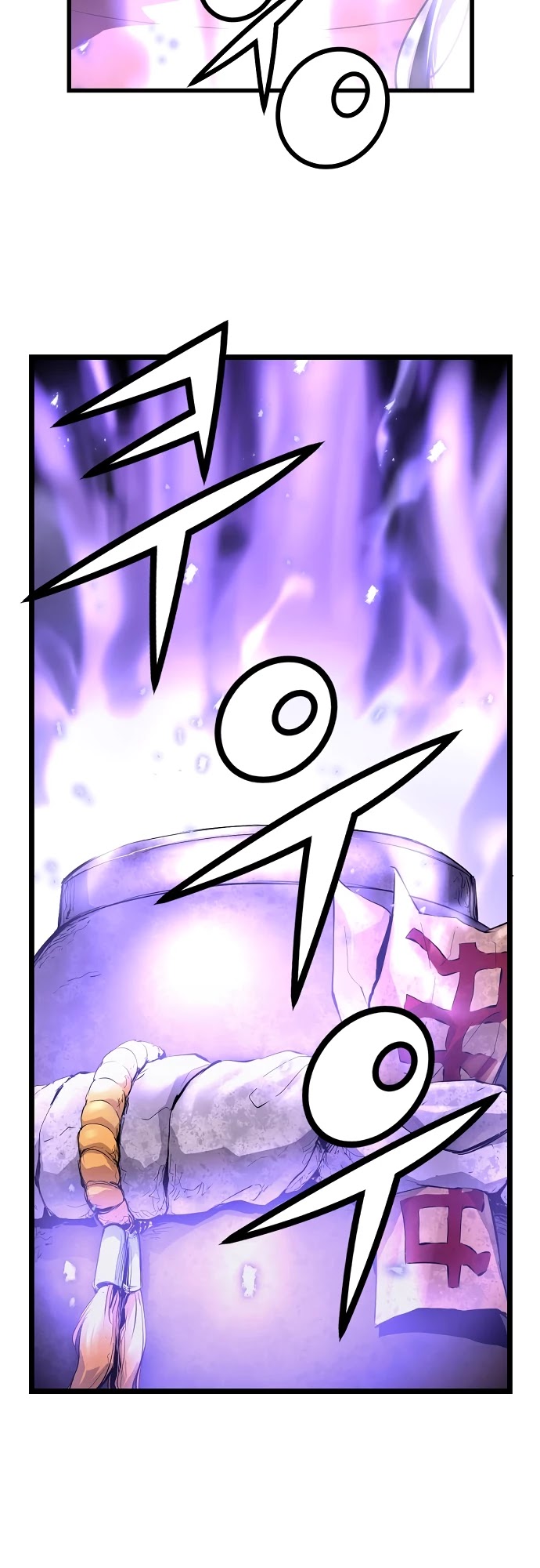 Promised Orchid Chapter 93 page 18 - Chapter 93