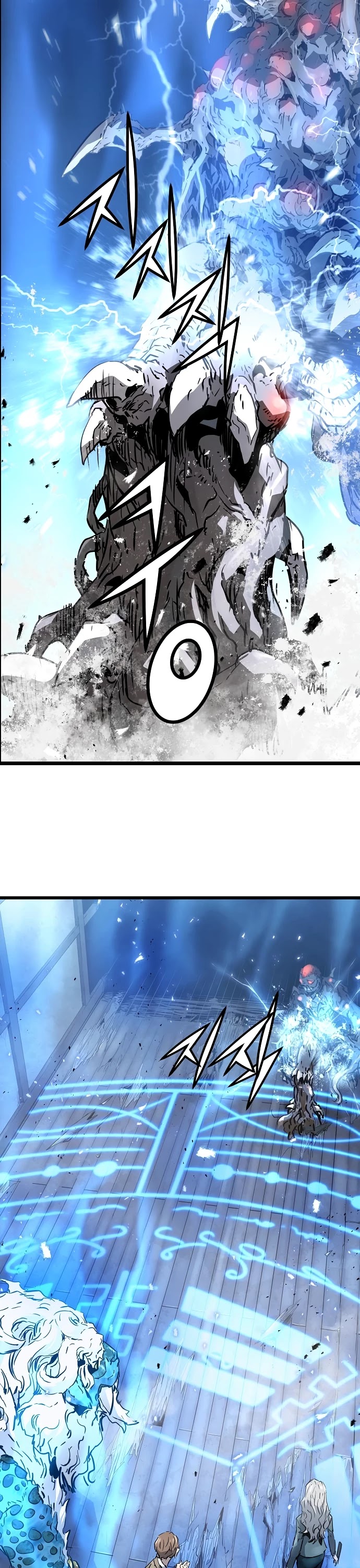 Promised Orchid Chapter 93 page 26 - Chapter 93