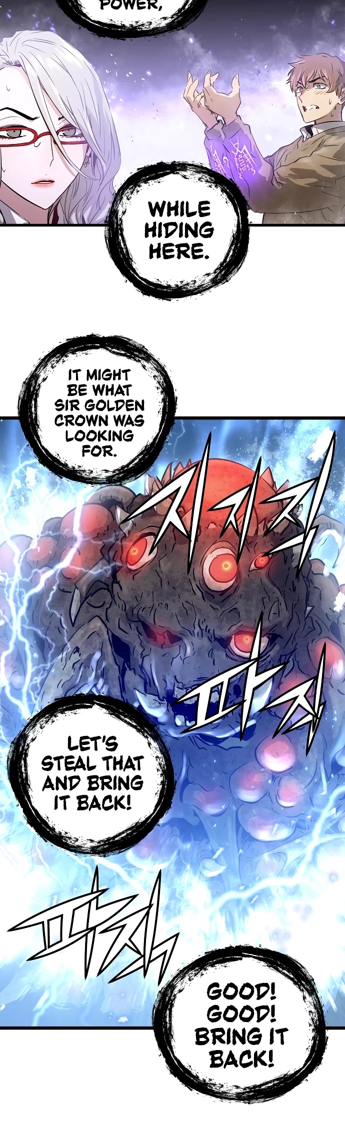 Promised Orchid Chapter 93 page 29 - Chapter 93