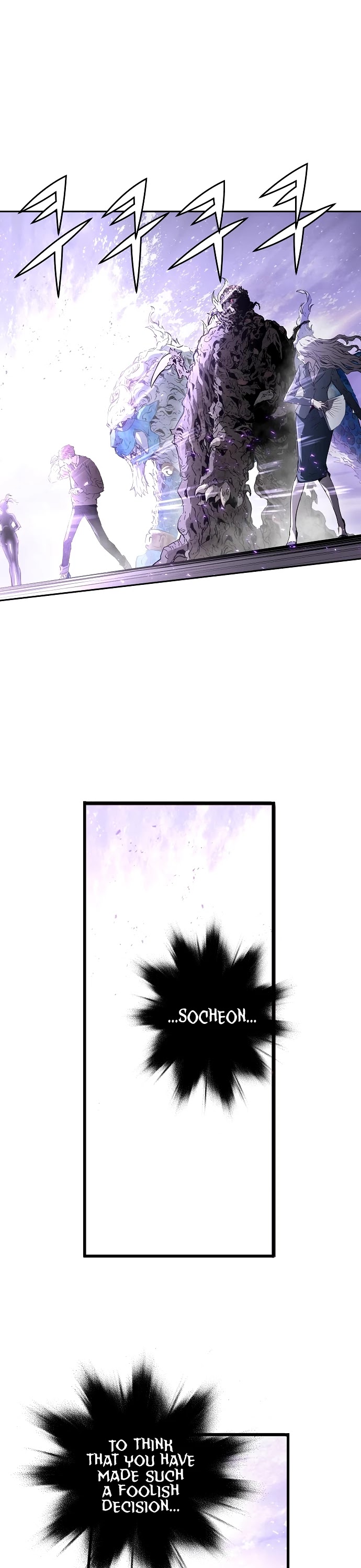 Promised Orchid Chapter 93 page 43 - Chapter 93