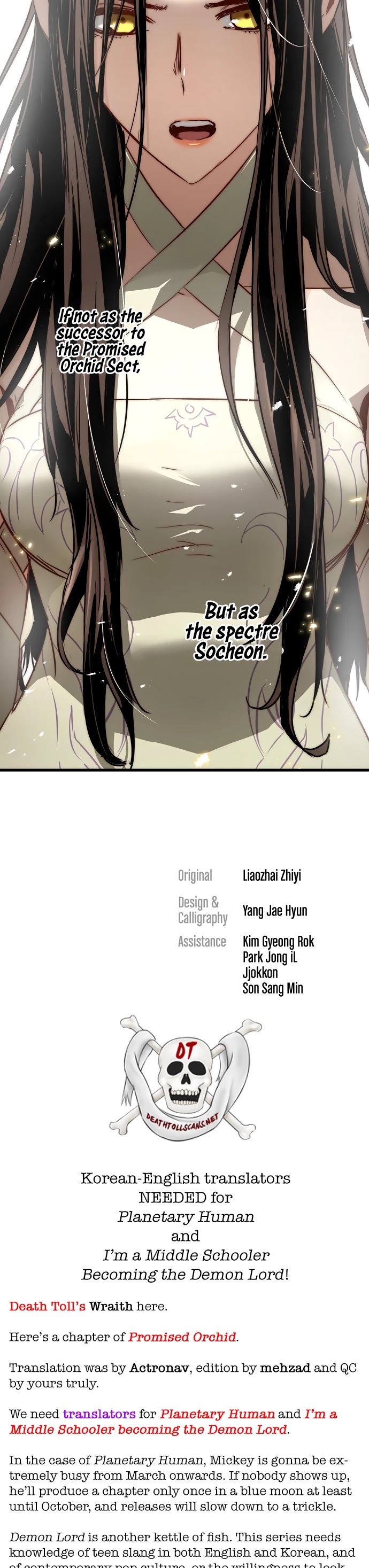 Promised Orchid Chapter 93 page 46 - Chapter 93