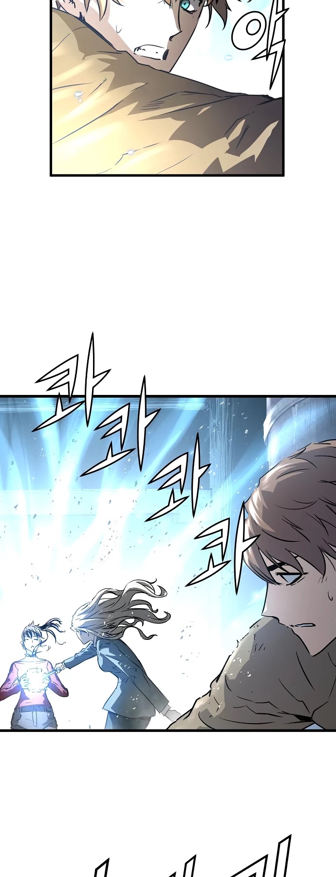 Promised Orchid Chapter 93 page 5 - Chapter 93