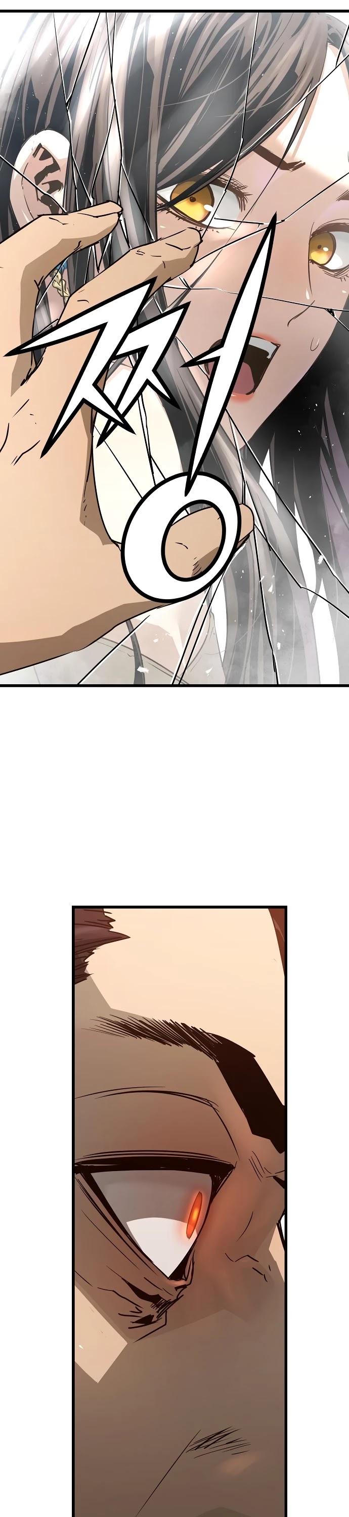 Promised Orchid Chapter 94 page 26 - Chapter 94
