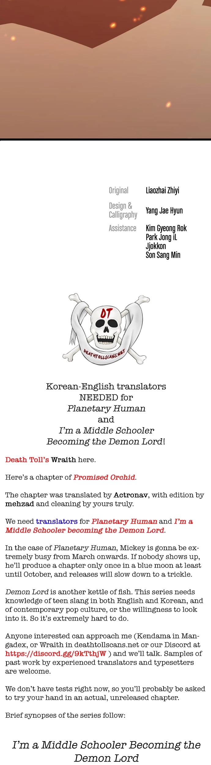 Promised Orchid Chapter 94 page 47 - Chapter 94