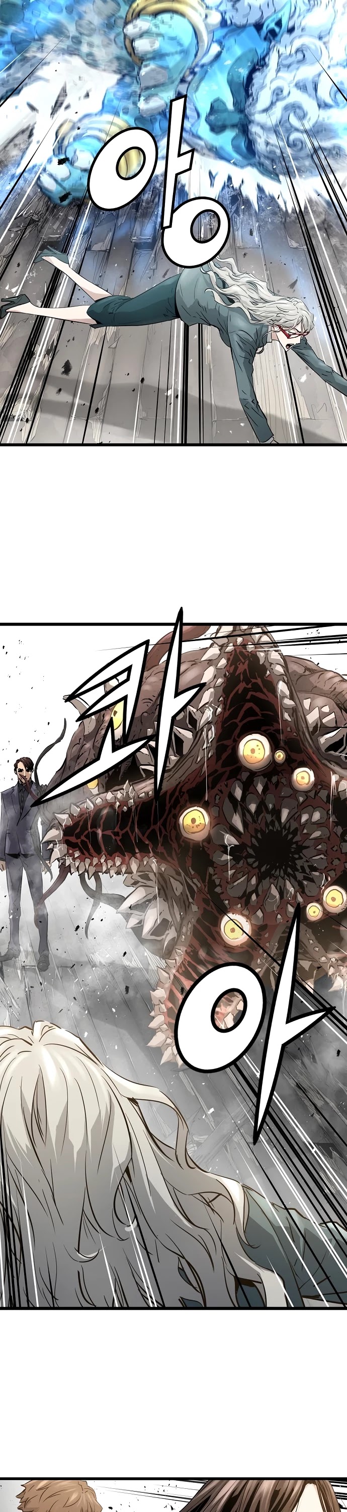 Promised Orchid Chapter 95 page 27 - Chapter 95
