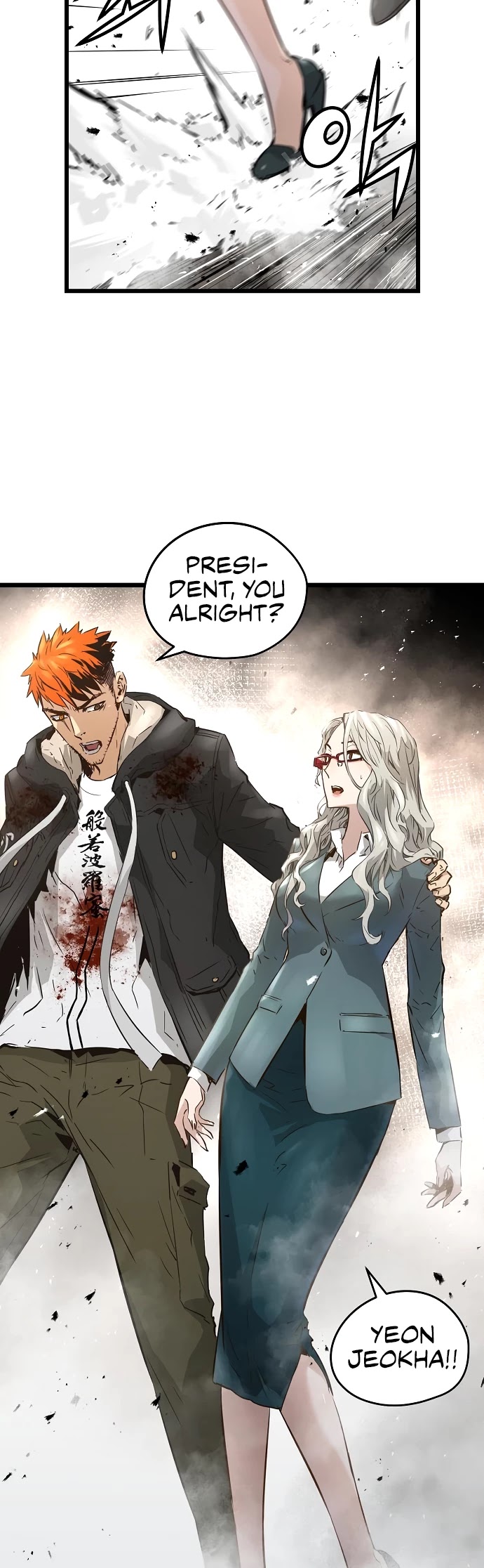 Promised Orchid Chapter 95 page 29 - Chapter 95