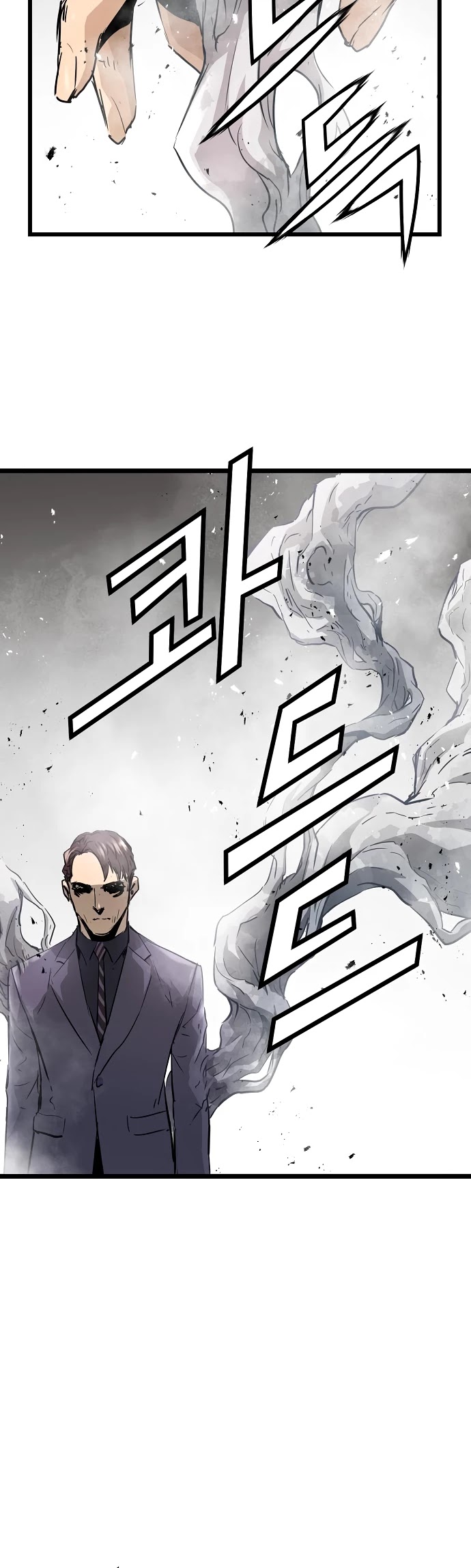 Promised Orchid Chapter 95 page 35 - Chapter 95