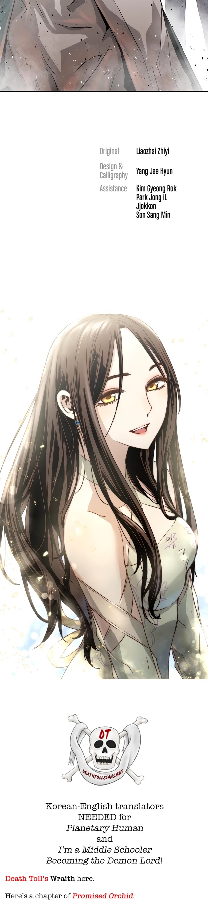 Promised Orchid Chapter 95 page 38 - Chapter 95