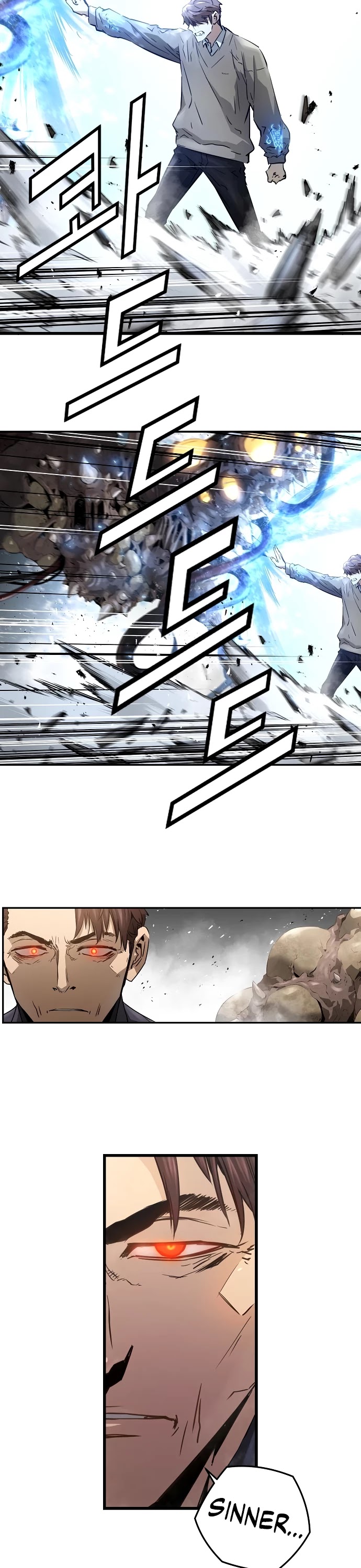 Promised Orchid Chapter 95 page 4 - Chapter 95