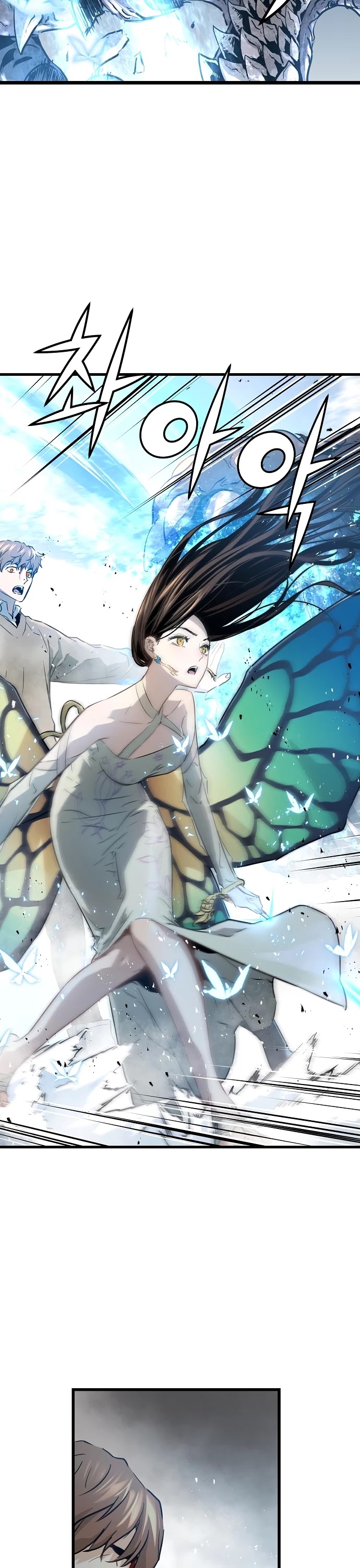 Promised Orchid Chapter 95 page 8 - Chapter 95