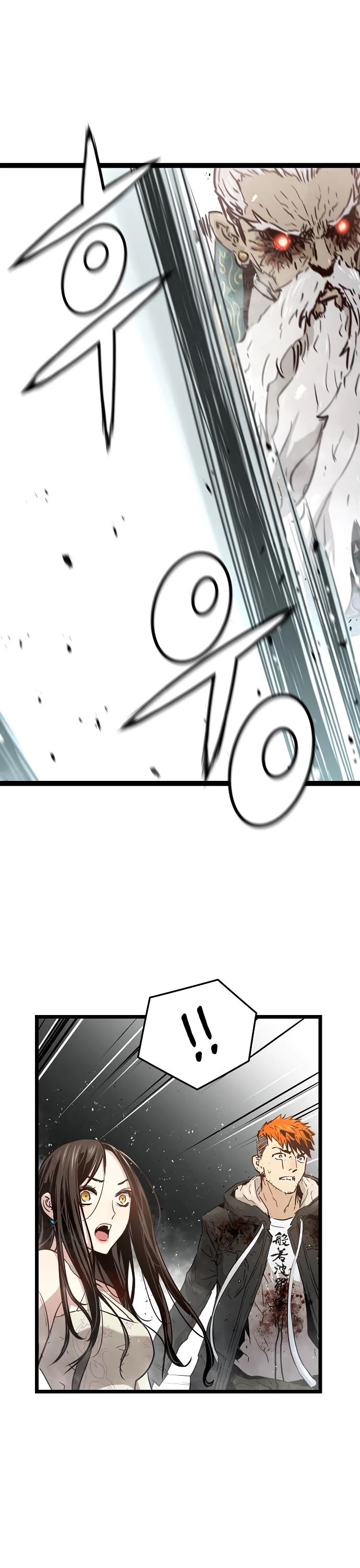 Promised Orchid Chapter 96 page 21 - Chapter 96