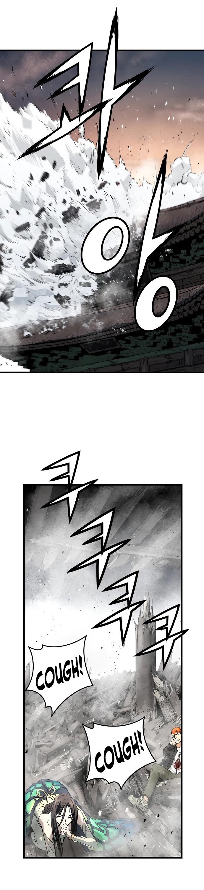Promised Orchid Chapter 96 page 22 - Chapter 96