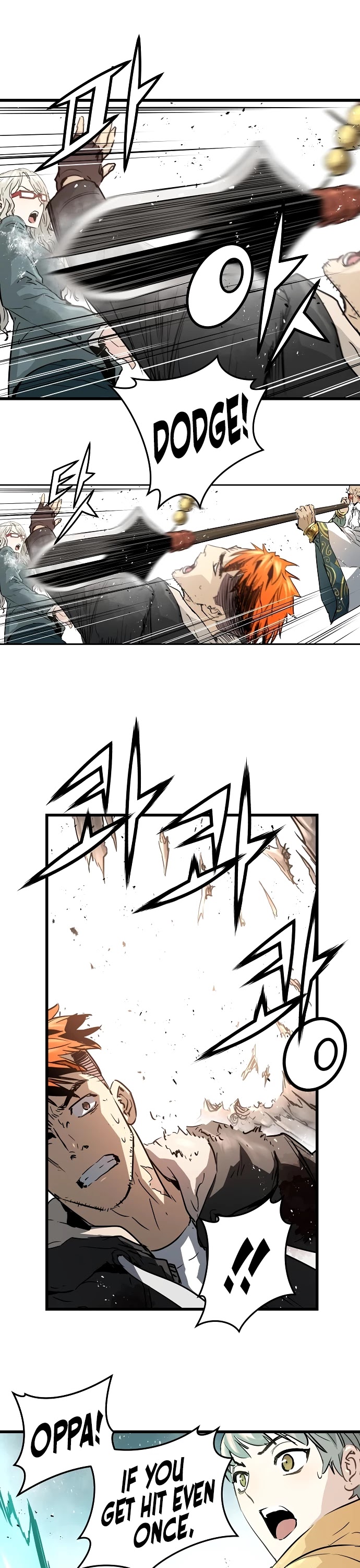 Promised Orchid Chapter 96 page 31 - Chapter 96