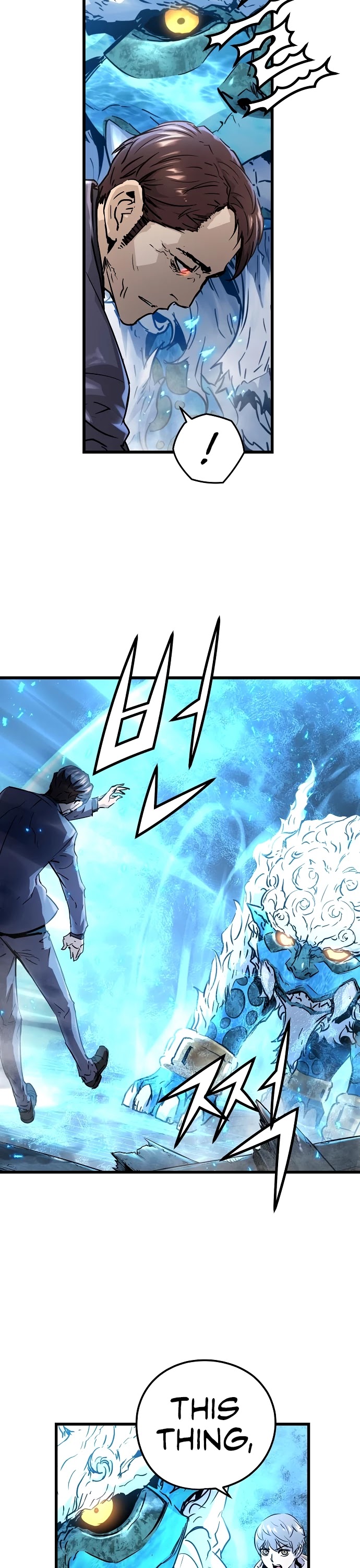 Promised Orchid Chapter 97 page 10 - Chapter 97