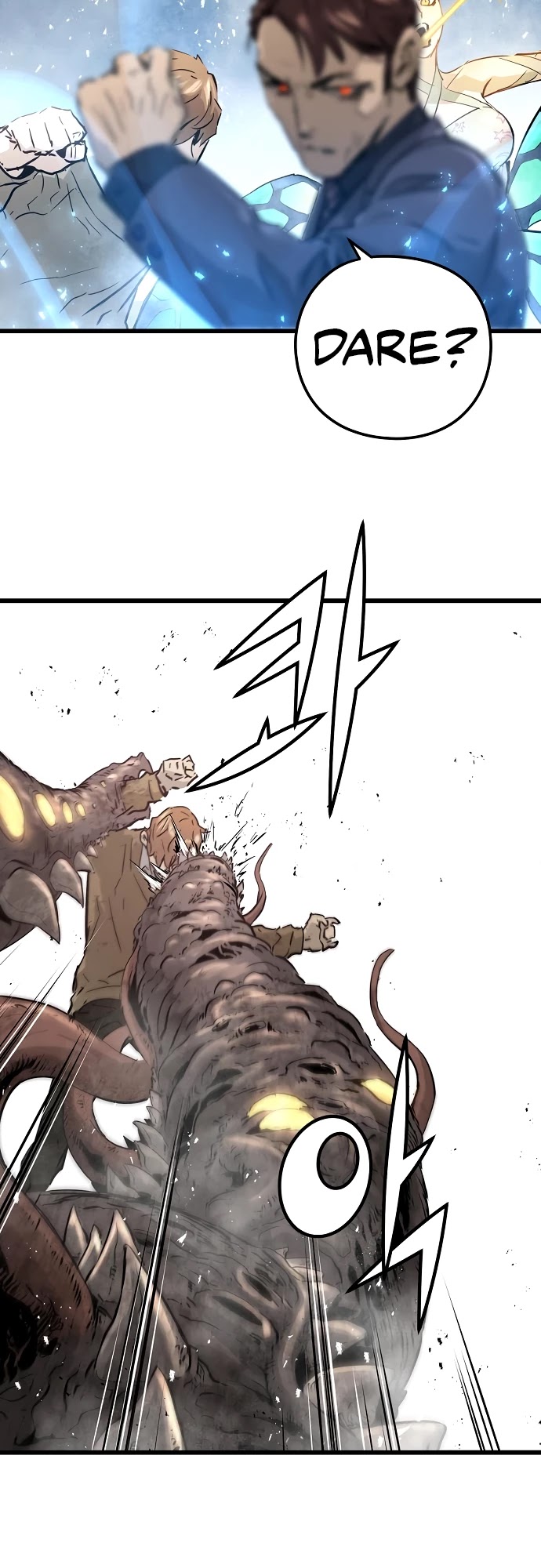 Promised Orchid Chapter 97 page 12 - Chapter 97