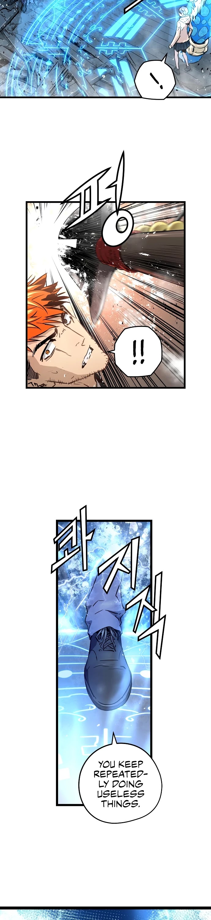 Promised Orchid Chapter 97 page 14 - Chapter 97