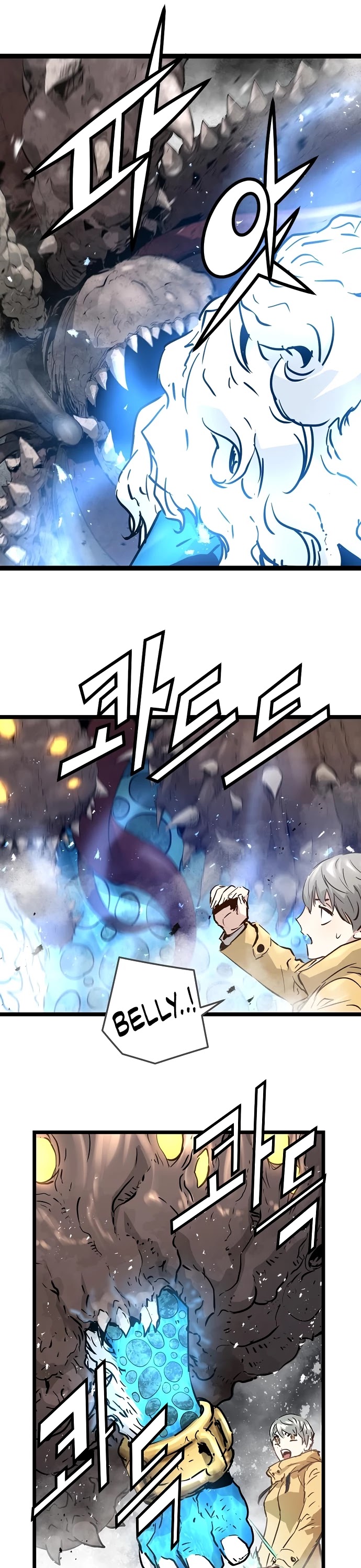 Promised Orchid Chapter 97 page 19 - Chapter 97
