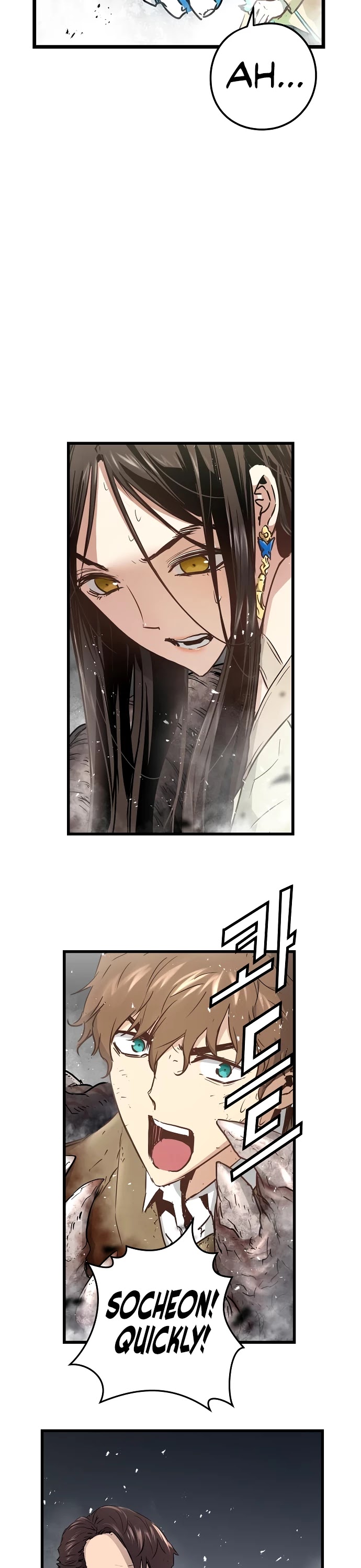 Promised Orchid Chapter 97 page 20 - Chapter 97