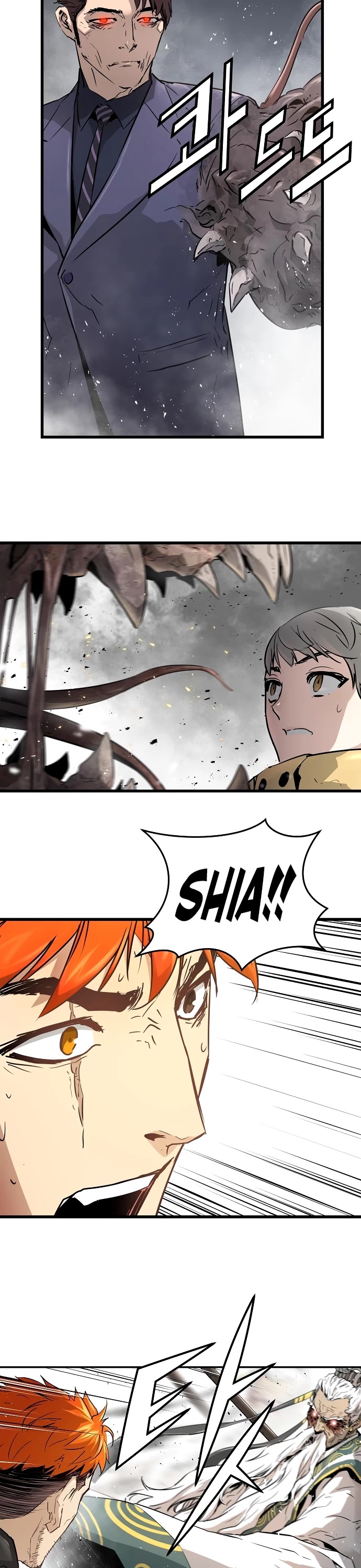 Promised Orchid Chapter 97 page 21 - Chapter 97