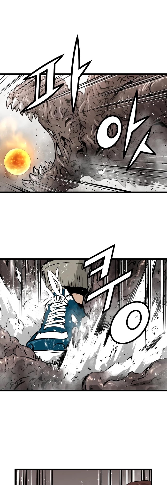 Promised Orchid Chapter 98 page 11 - Chapter 98