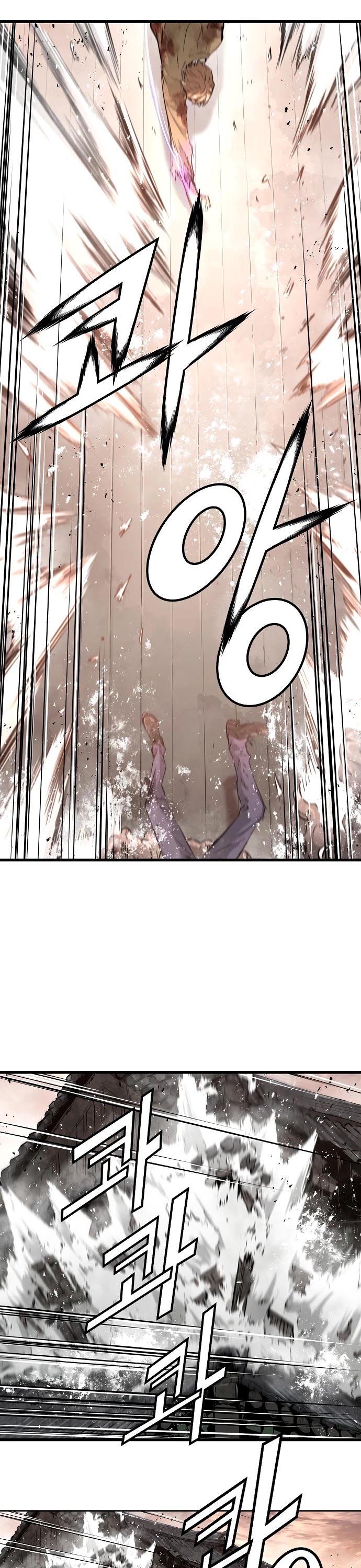 Promised Orchid Chapter 98 page 13 - Chapter 98