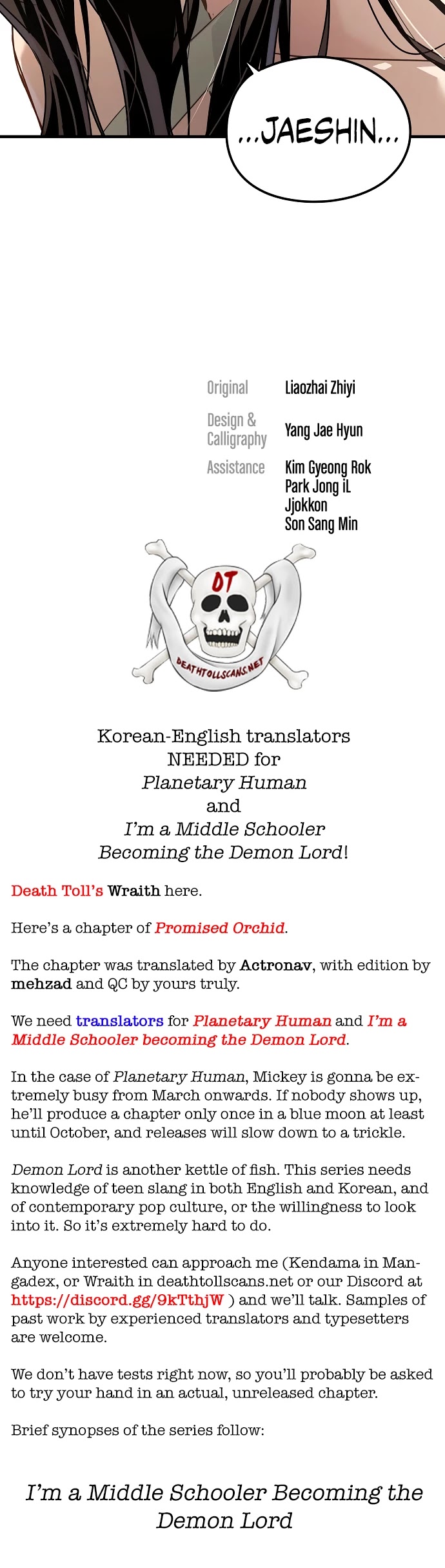 Promised Orchid Chapter 98 page 41 - Chapter 98